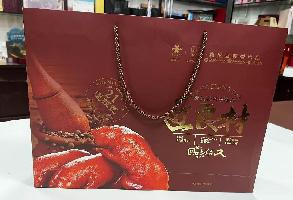 丰县礼品盒定制